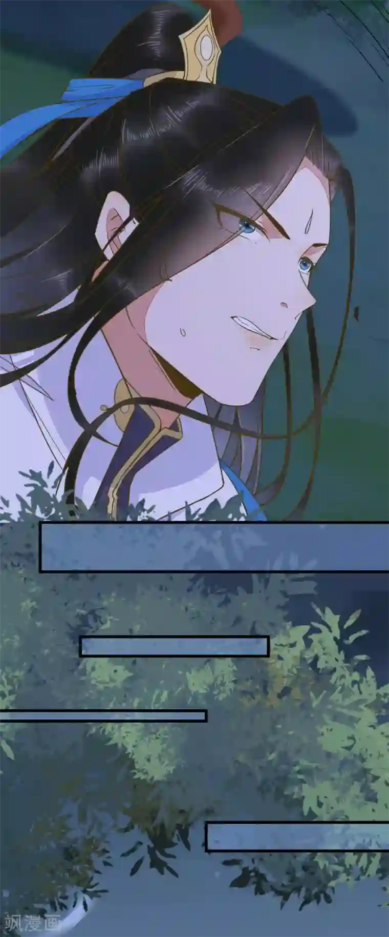 杀手王妃不好惹第79话 带着蛇老弟跑路