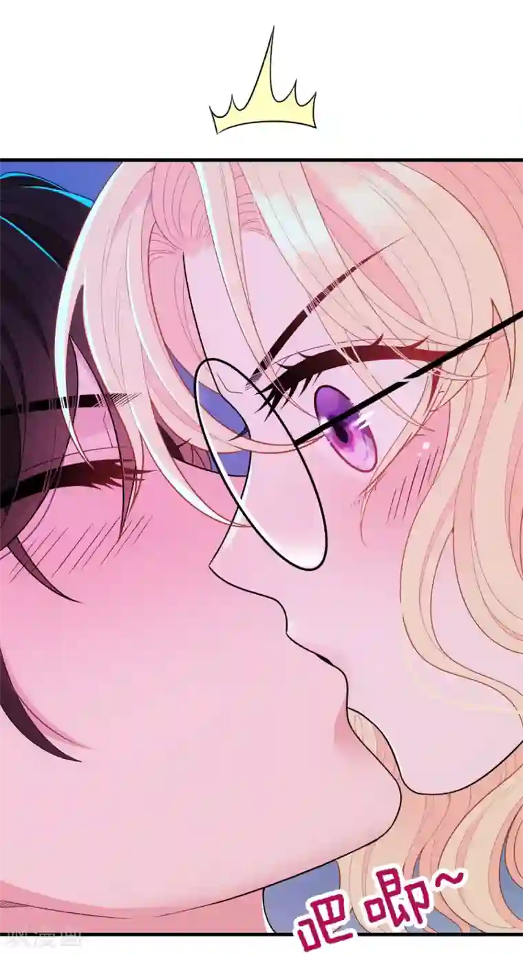 惹上妖孽冷殿下第64话 奥斯卡影帝