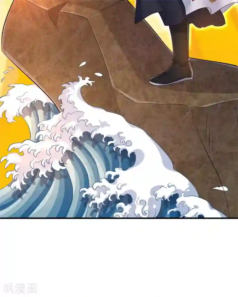 我在异界养男神：神医九小姐第82话 太子的小算盘