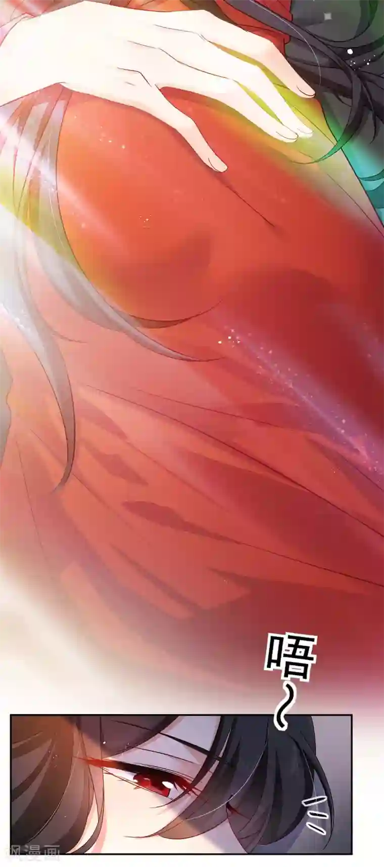 我在异界养男神：神医九小姐第82话 太子的小算盘