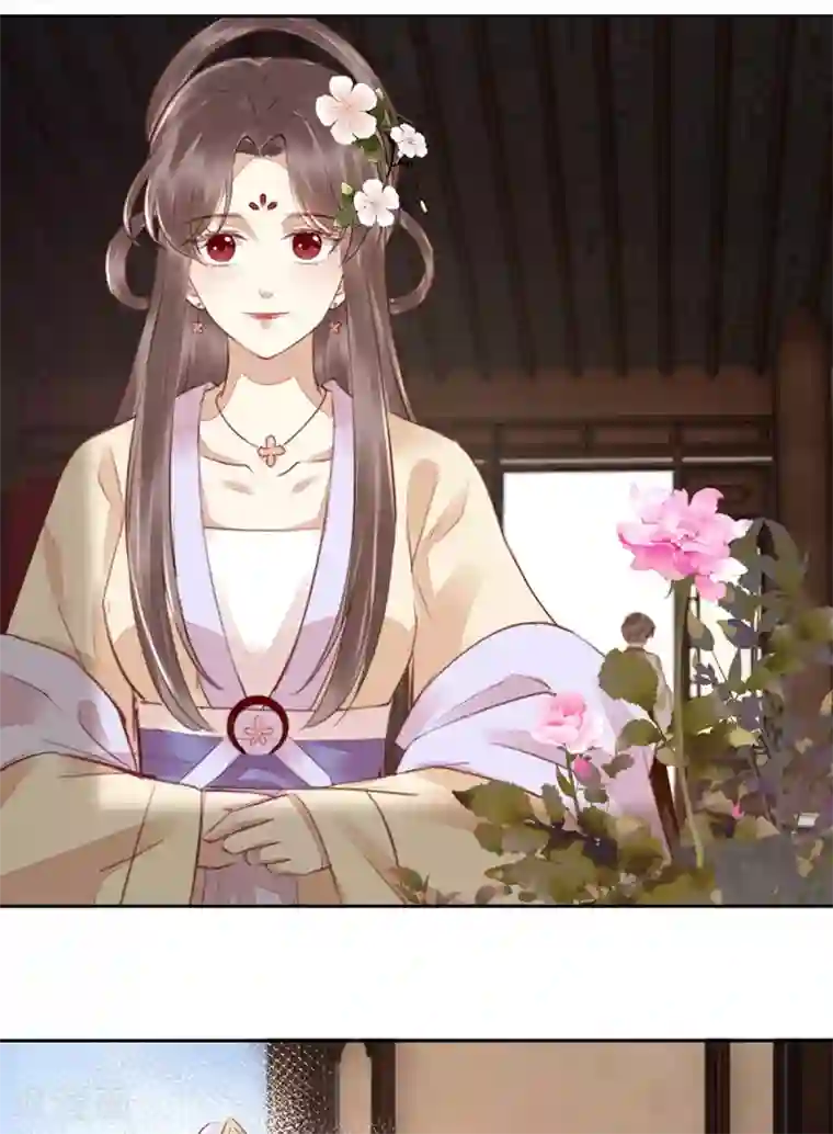 一品嫡女第174话 廊桥相会