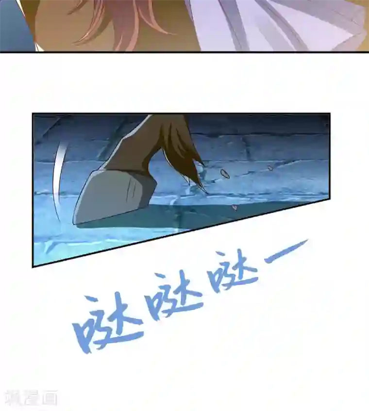 一品嫡女第175话 教训连诗雅