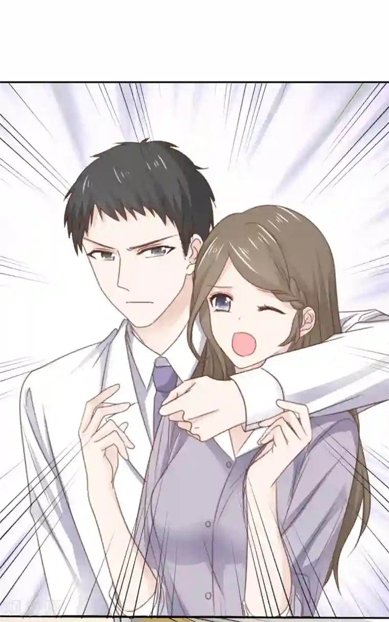 她住在你心里好多年第114话 真情表白