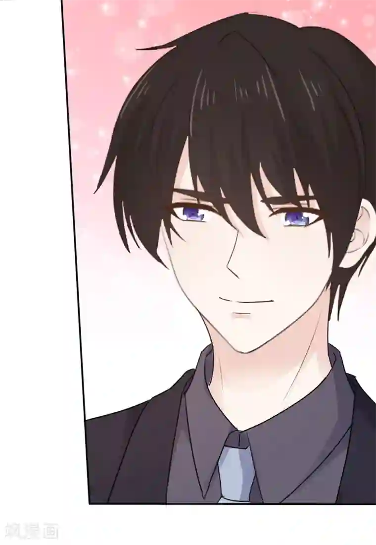 她住在你心里好多年第115话 怀孕