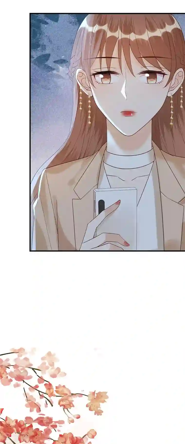 分手进度99第69话 是否在意