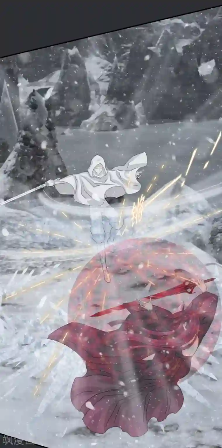 冷邪冥王的心尖宠第40话 你进来吧