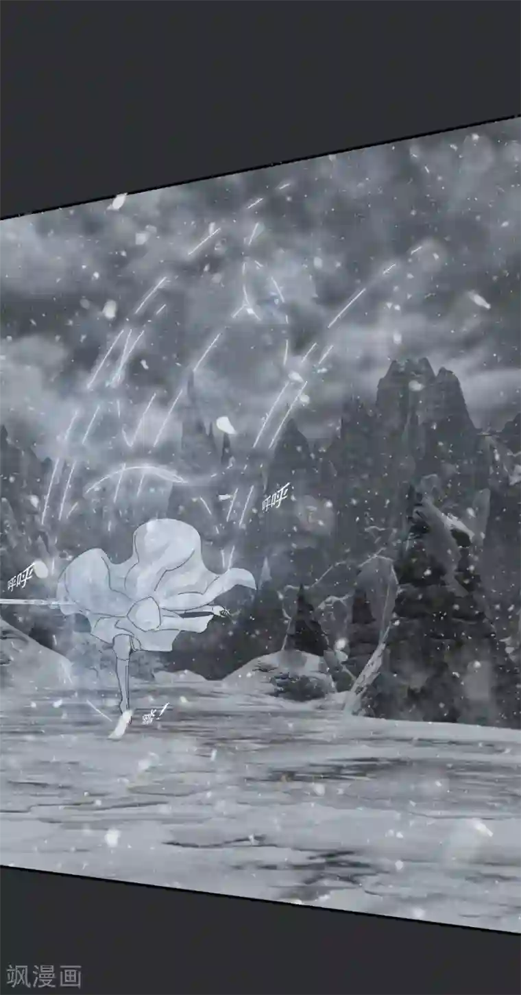 冷邪冥王的心尖宠第40话 你进来吧