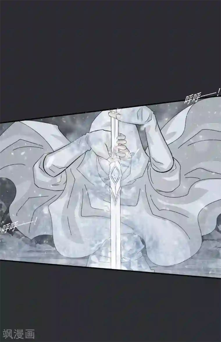 冷邪冥王的心尖宠第40话 你进来吧