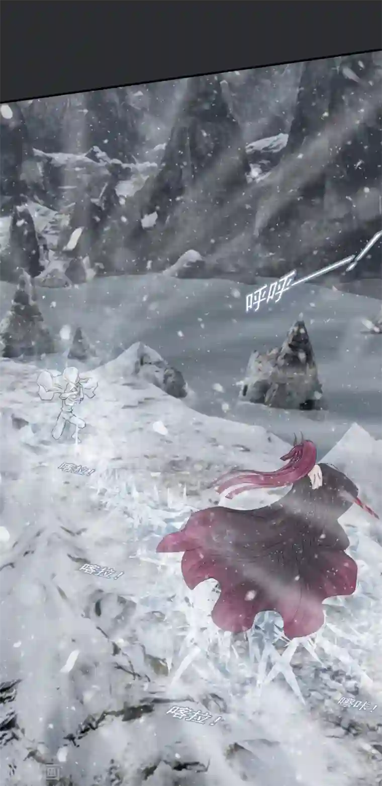 冷邪冥王的心尖宠第40话 你进来吧