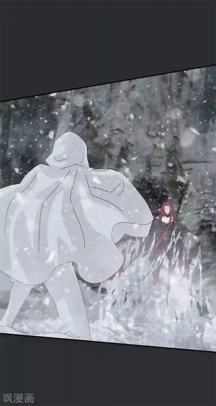 冷邪冥王的心尖宠第40话 你进来吧