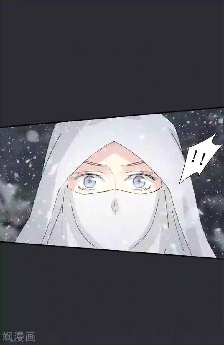 冷邪冥王的心尖宠第40话 你进来吧