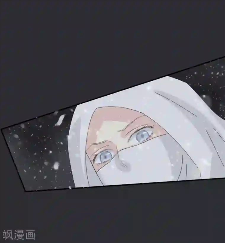 冷邪冥王的心尖宠第40话 你进来吧