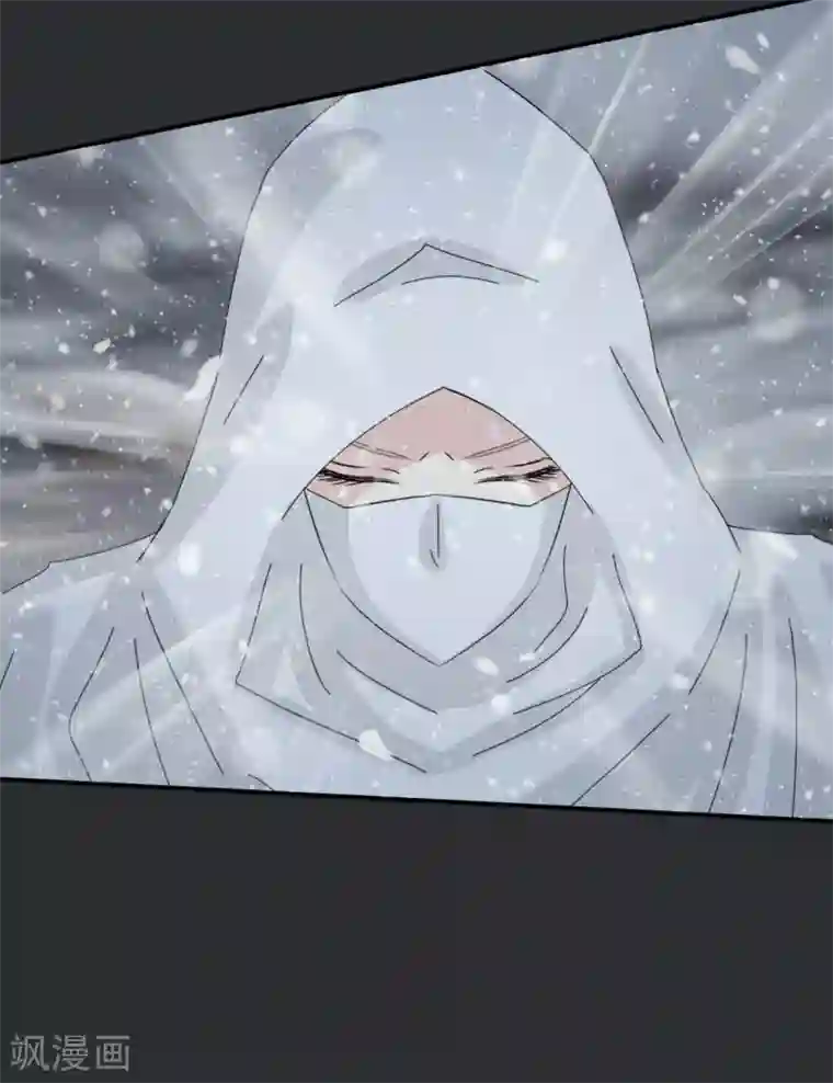 冷邪冥王的心尖宠第40话 你进来吧