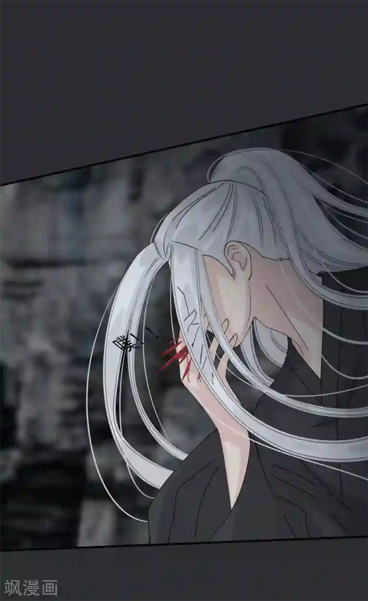 冷邪冥王的心尖宠第40话 你进来吧