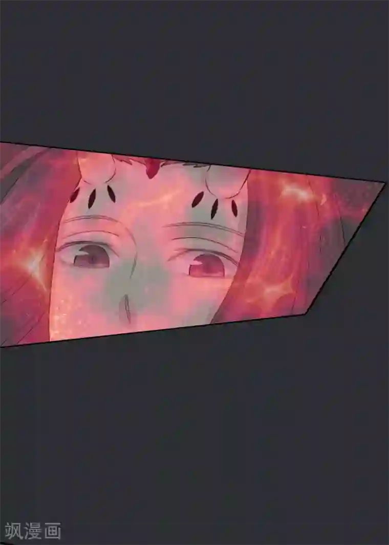 冷邪冥王的心尖宠第40话 你进来吧