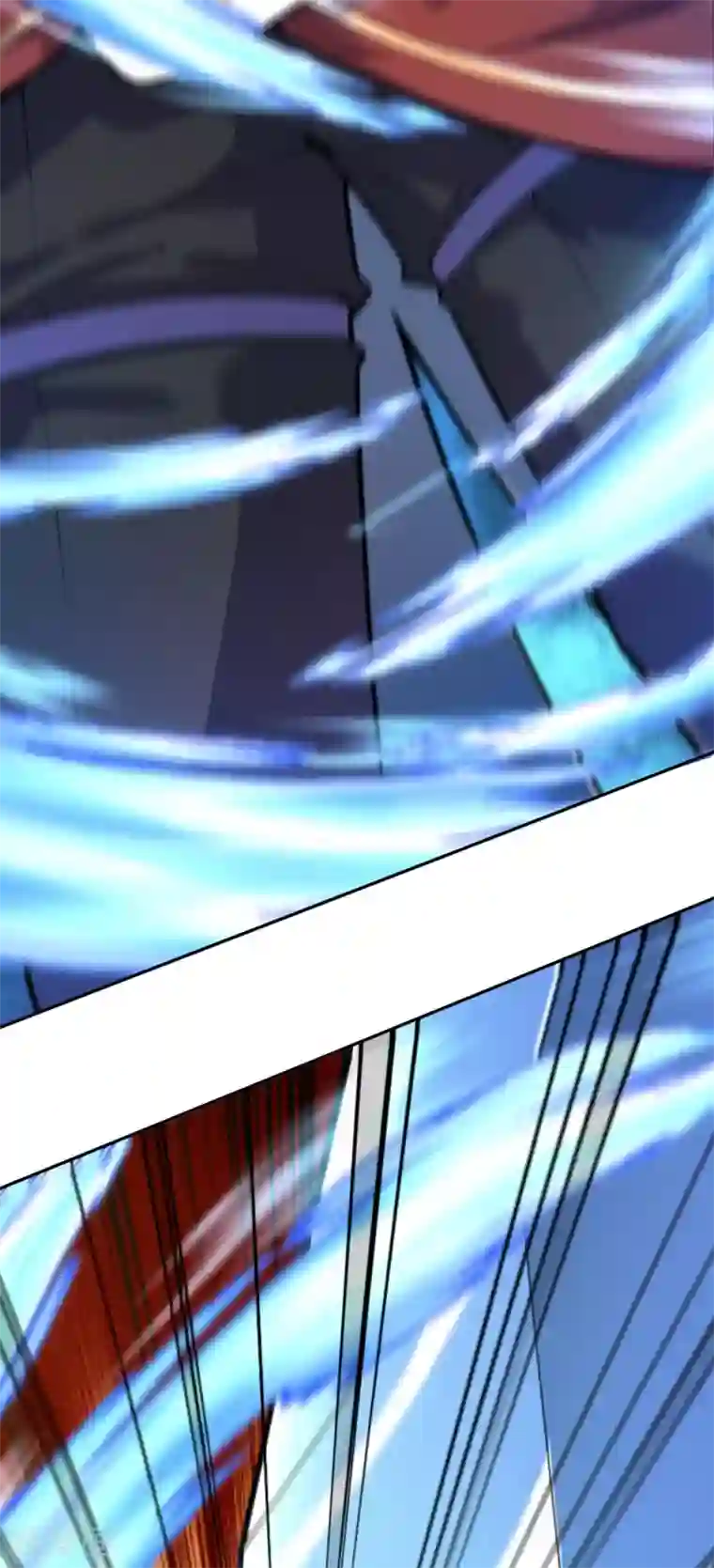 无敌剑域第121话 黑洞