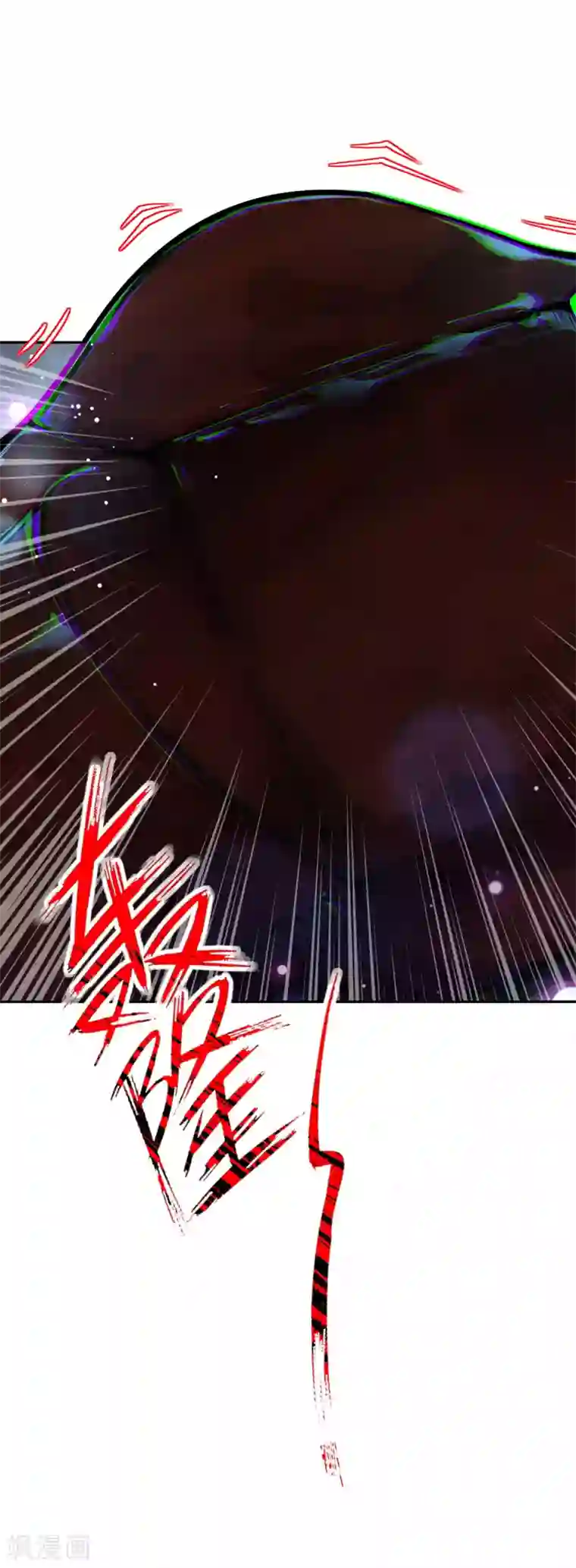 无敌剑域第122话 那是什么！