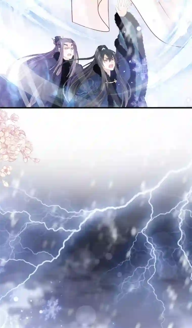 天下第一宠第199话 你是我的依靠