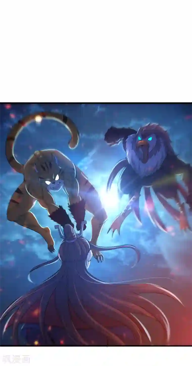 妖灵救火队第34话 屠戮鬼市