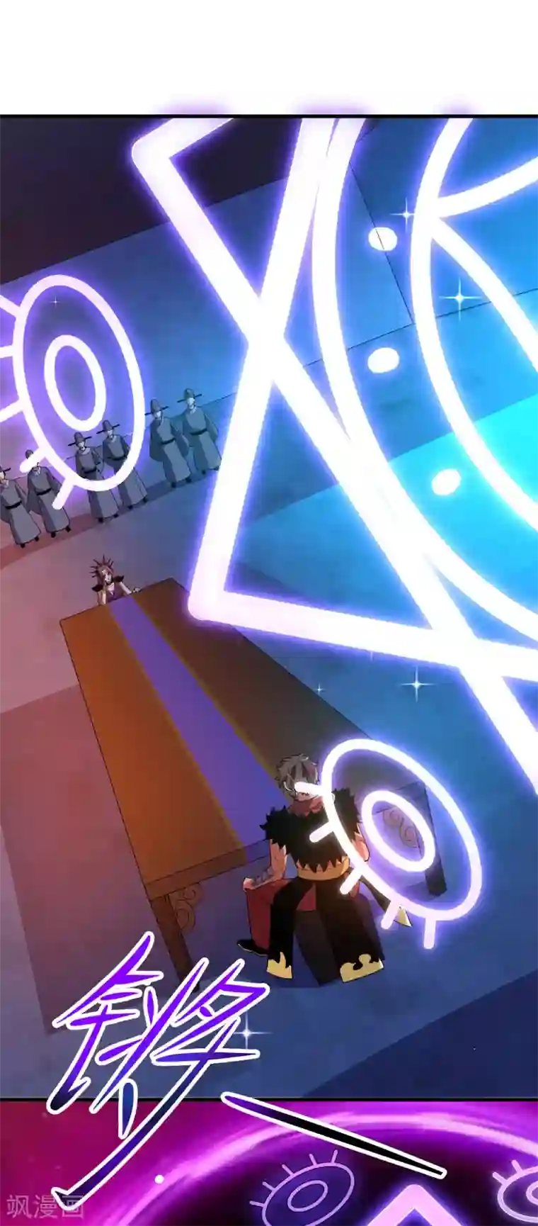 妖灵救火队第34话 屠戮鬼市