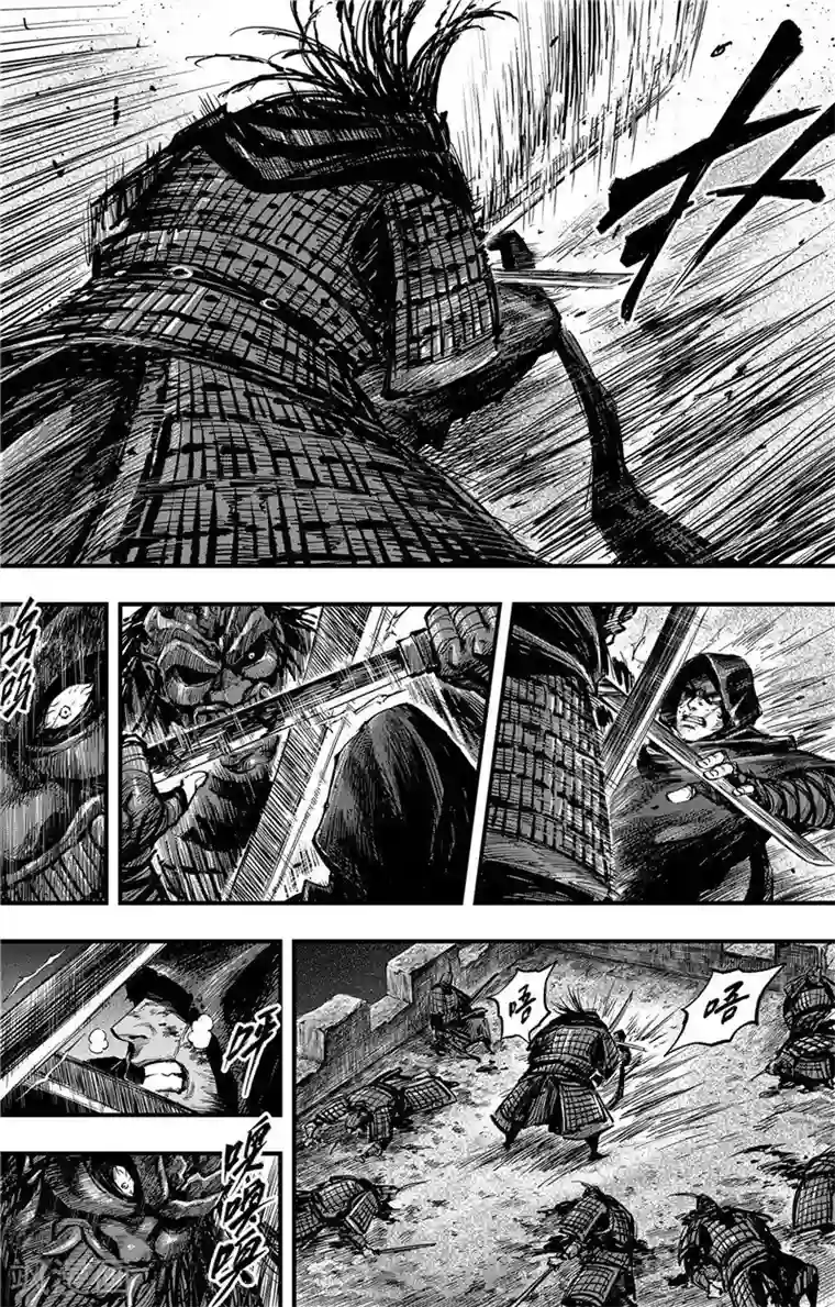 刺客信条：王朝第2话9 烽火