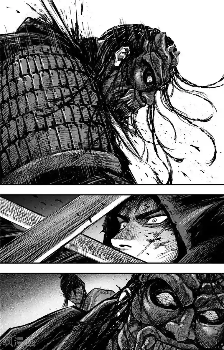 刺客信条：王朝第2话9 烽火