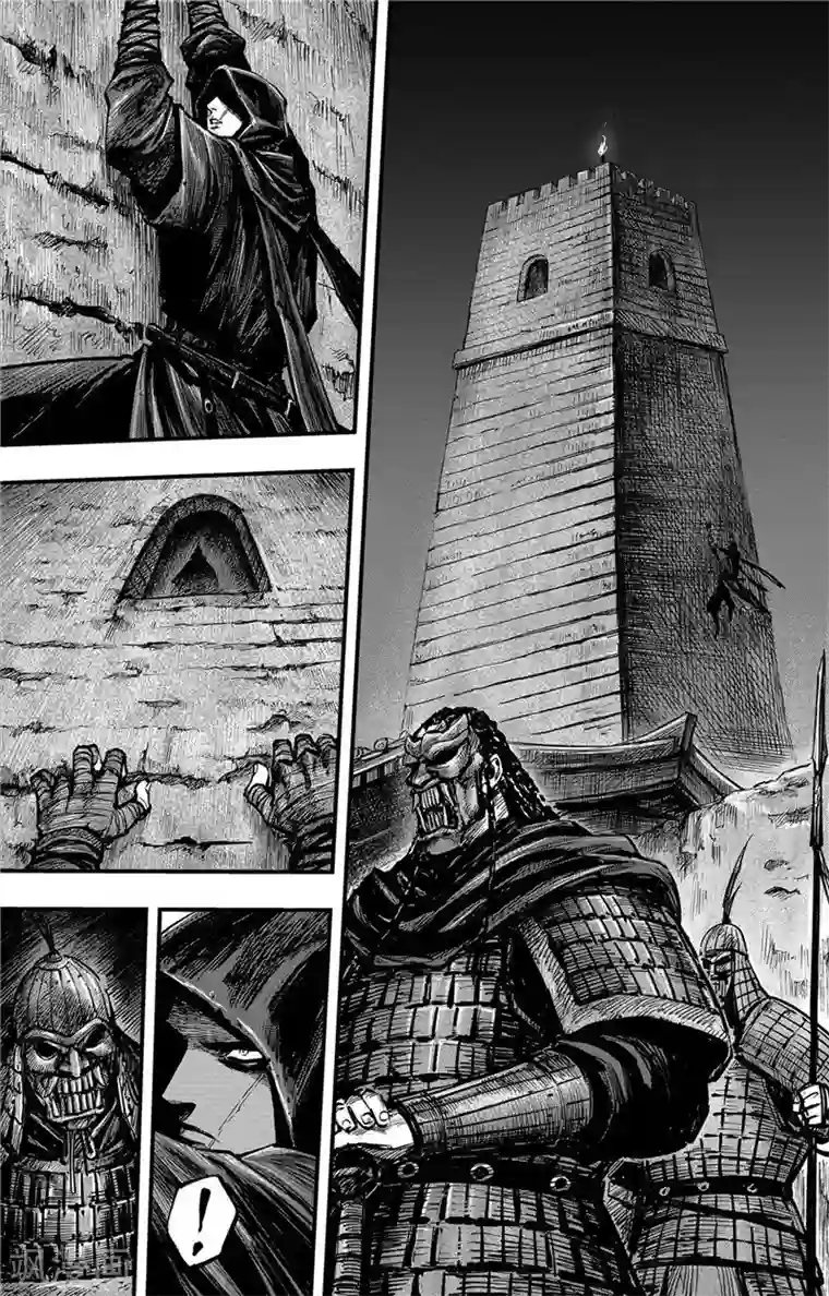 刺客信条：王朝第2话9 烽火