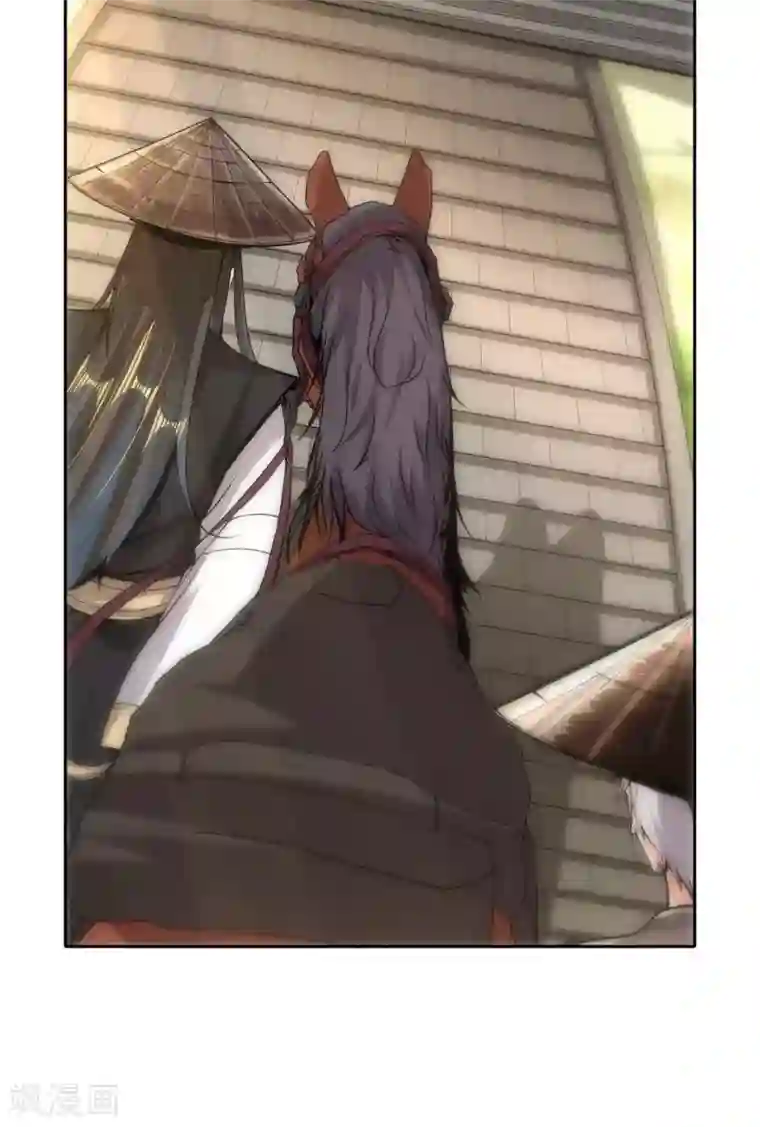 仙帝入侵第72话 下辈子做个人吧