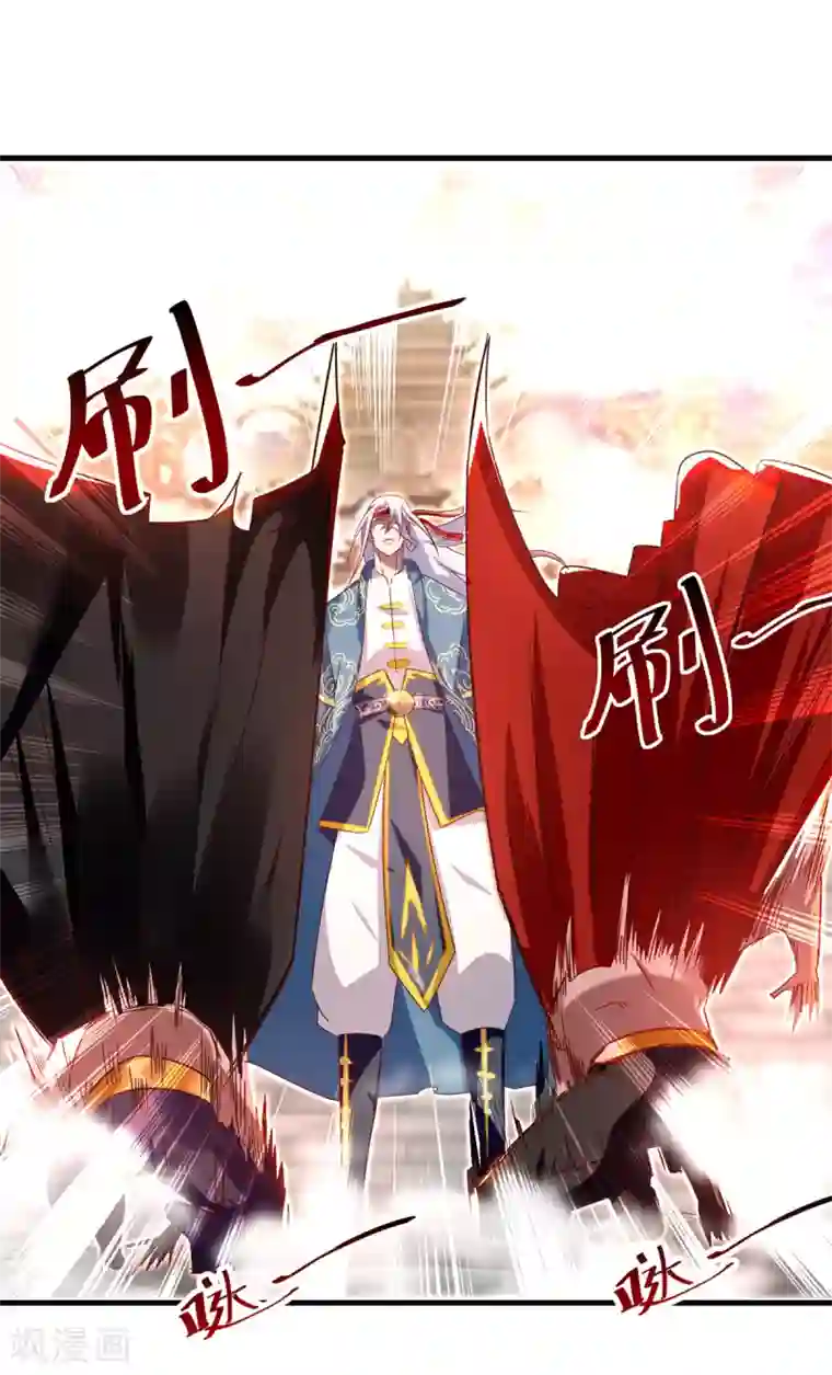 逆天至尊第62话 真相