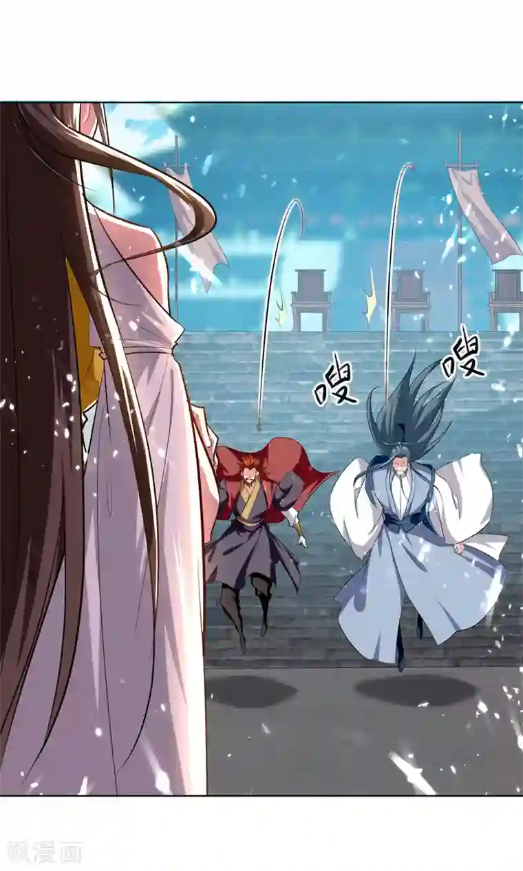 我狂暴升级第60话 朝天令