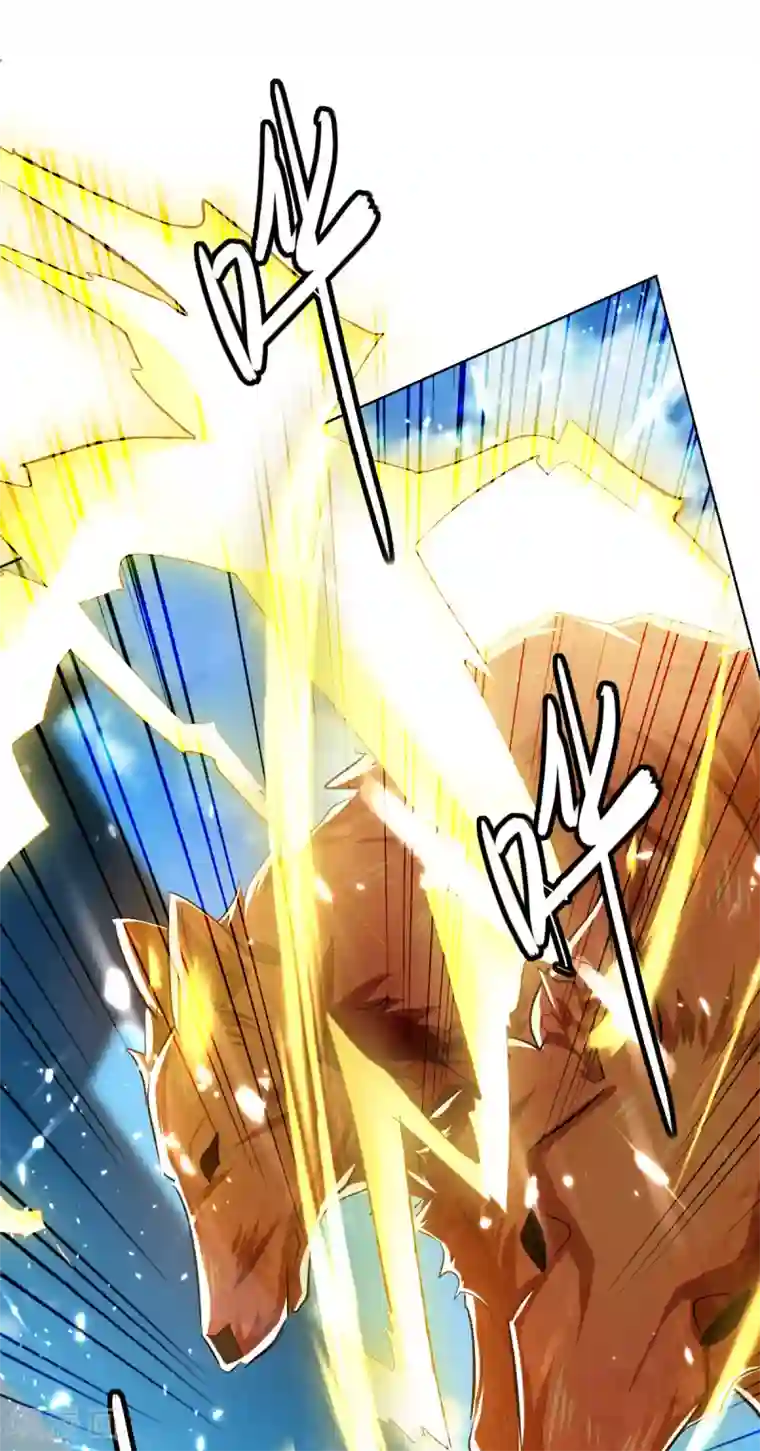 我狂暴升级第61话 排名第一