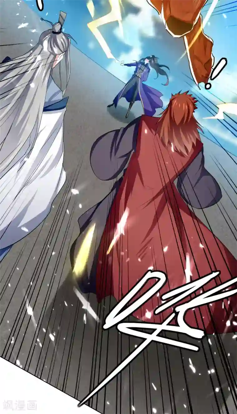 我狂暴升级第61话 排名第一