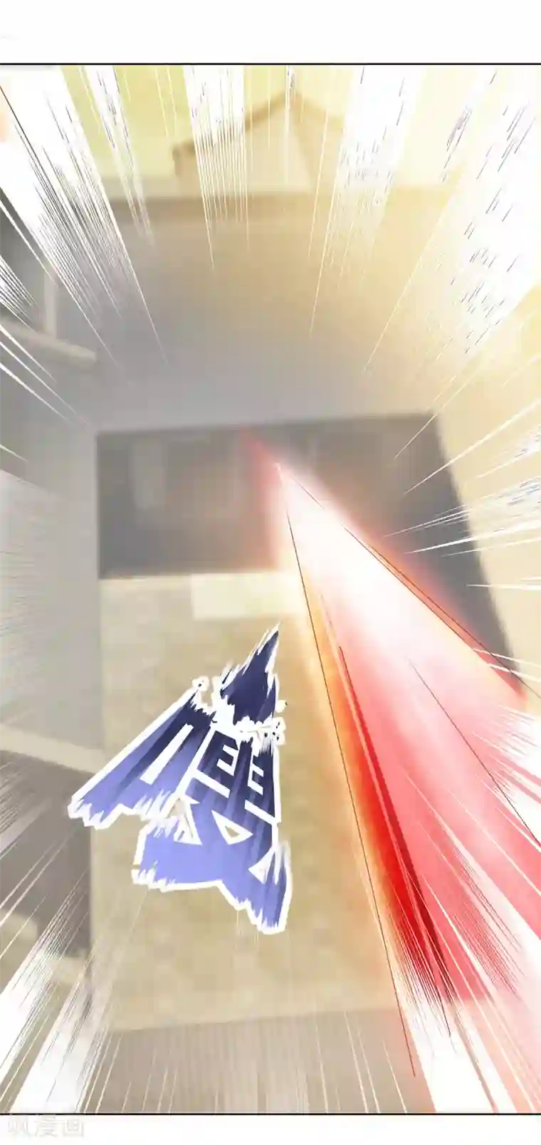 主宰三界第147话 昭天玄胎