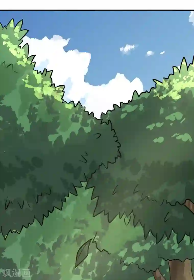 一剑独尊第119话 为何要讨好他？