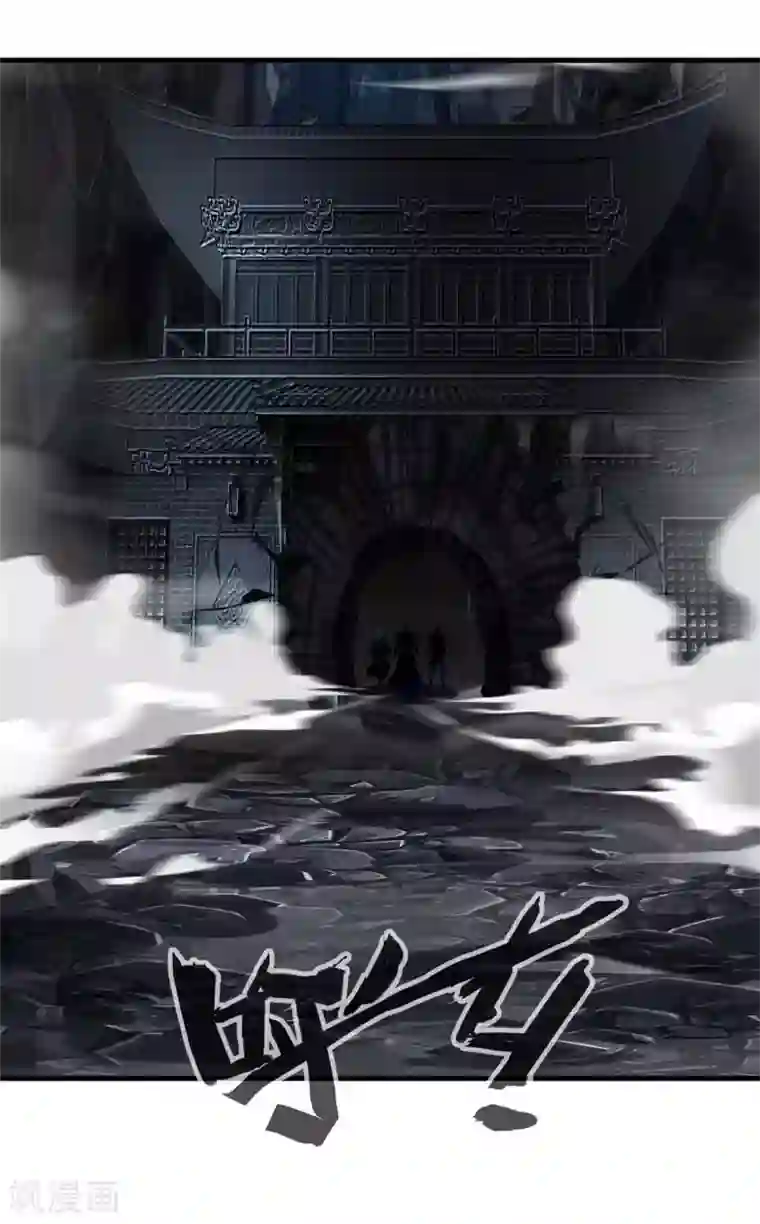 一世成仙第50话 仇人相见分外眼红