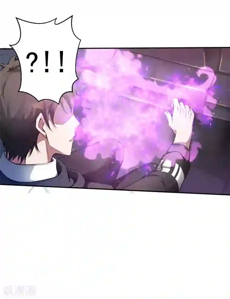 第一赘婿第41话 神秘人再现