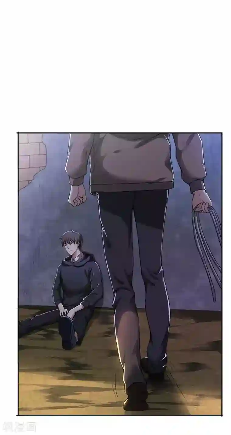 第一赘婿第41话 神秘人再现