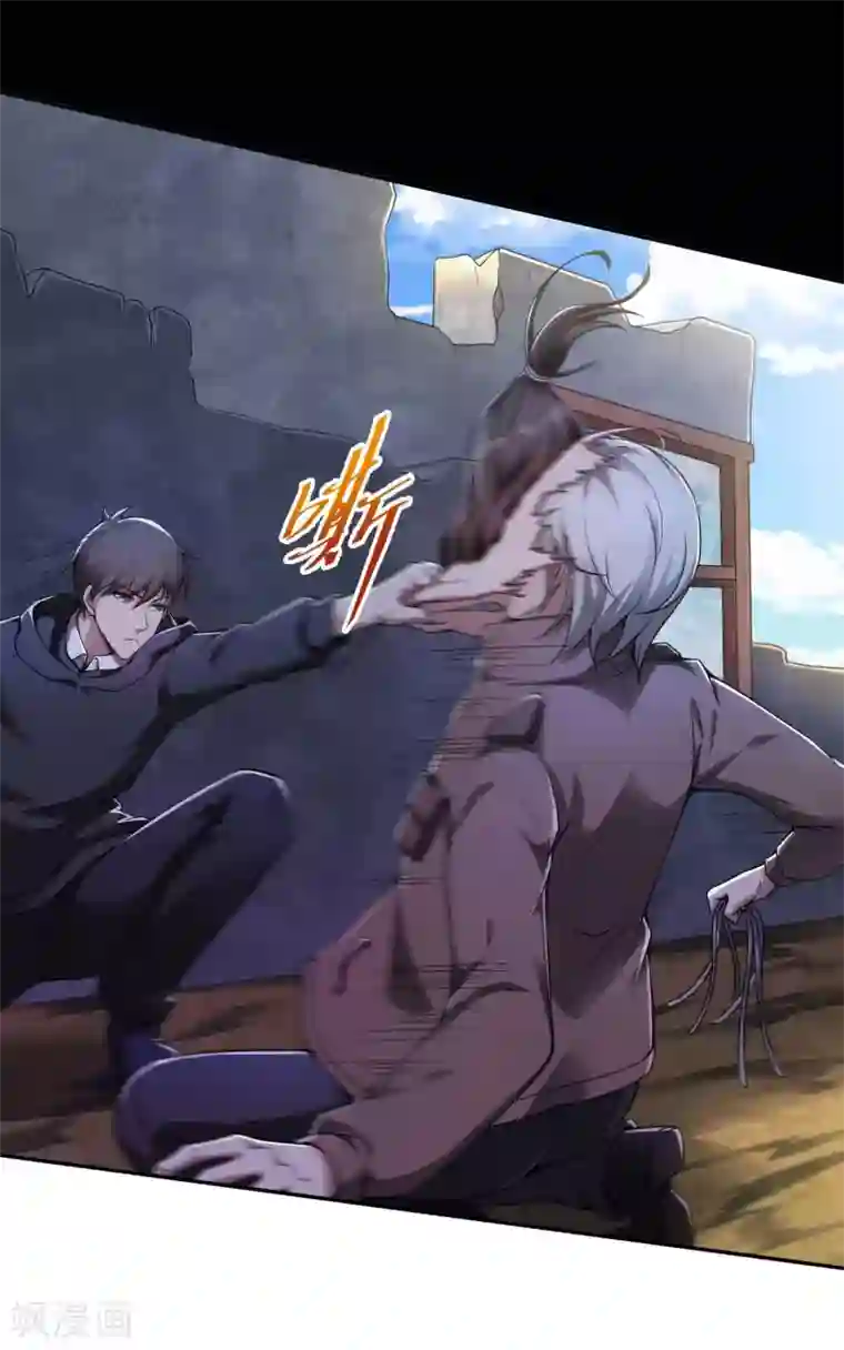 第一赘婿第41话 神秘人再现