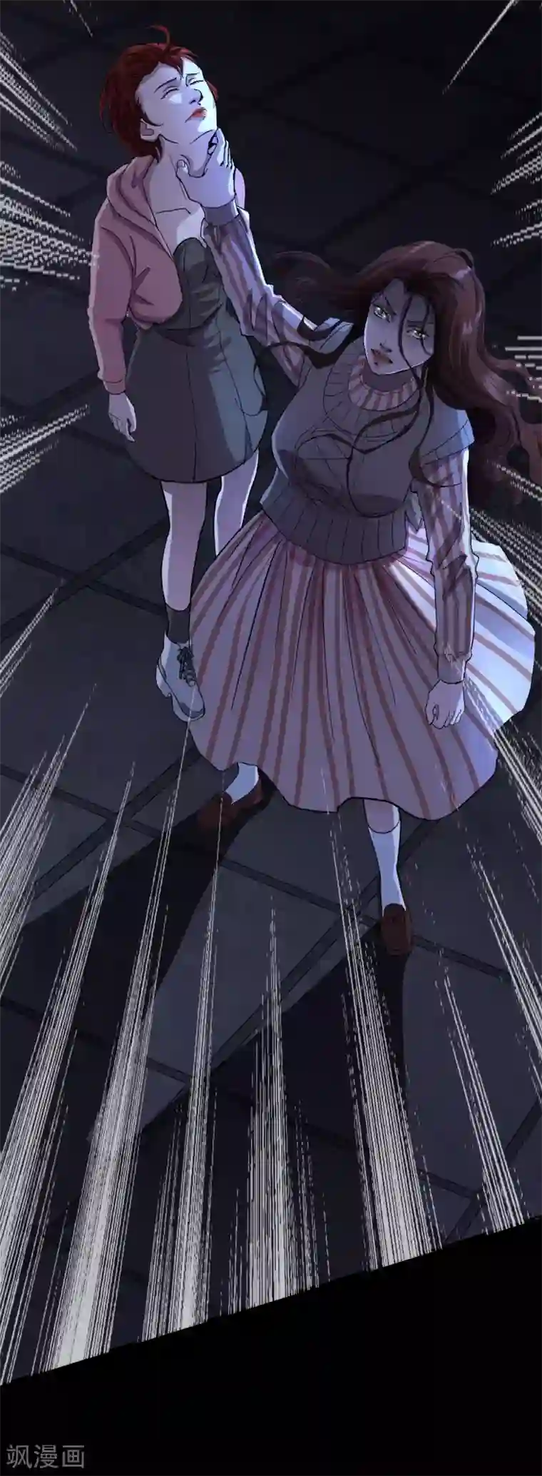 幽冥补习班第32话 Protect 保护