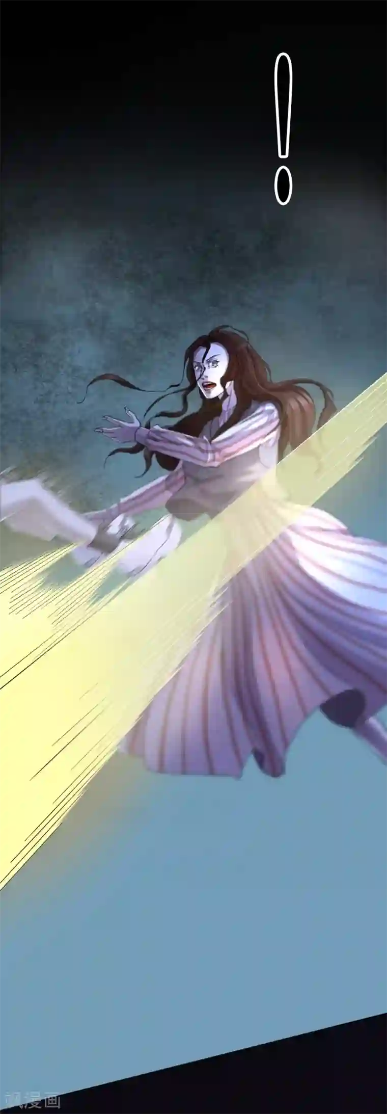 幽冥补习班第32话 Protect 保护