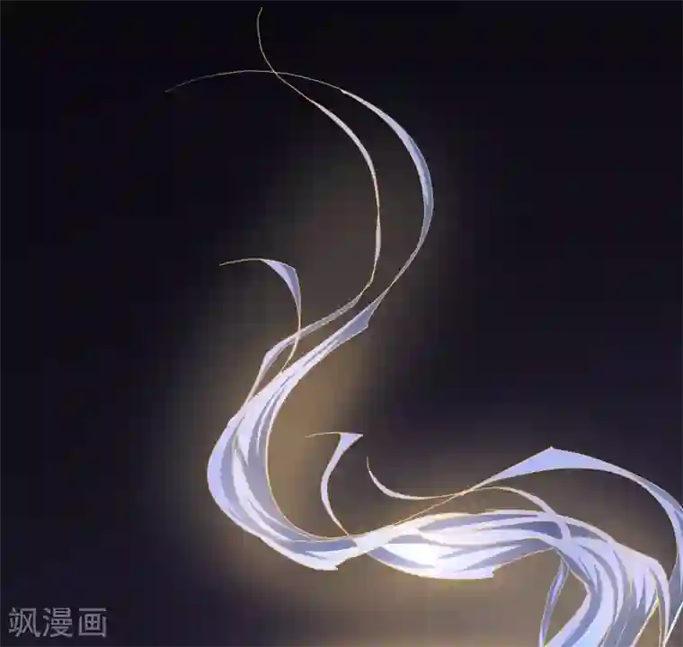 幽冥补习班第32话 Protect 保护