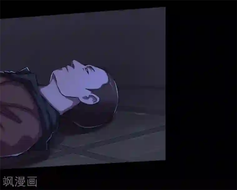 幽冥补习班第32话 Protect 保护