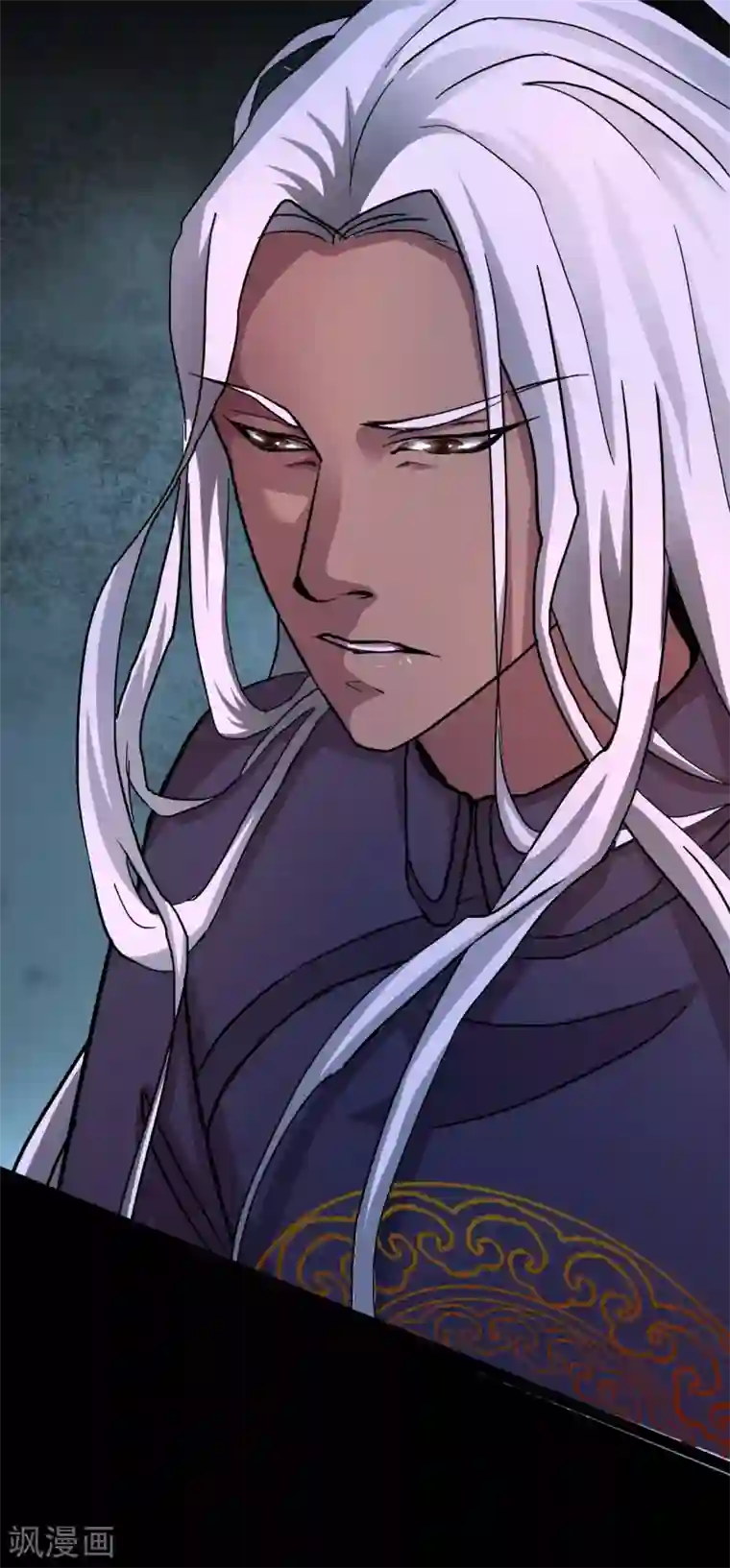 幽冥补习班第32话 Protect 保护