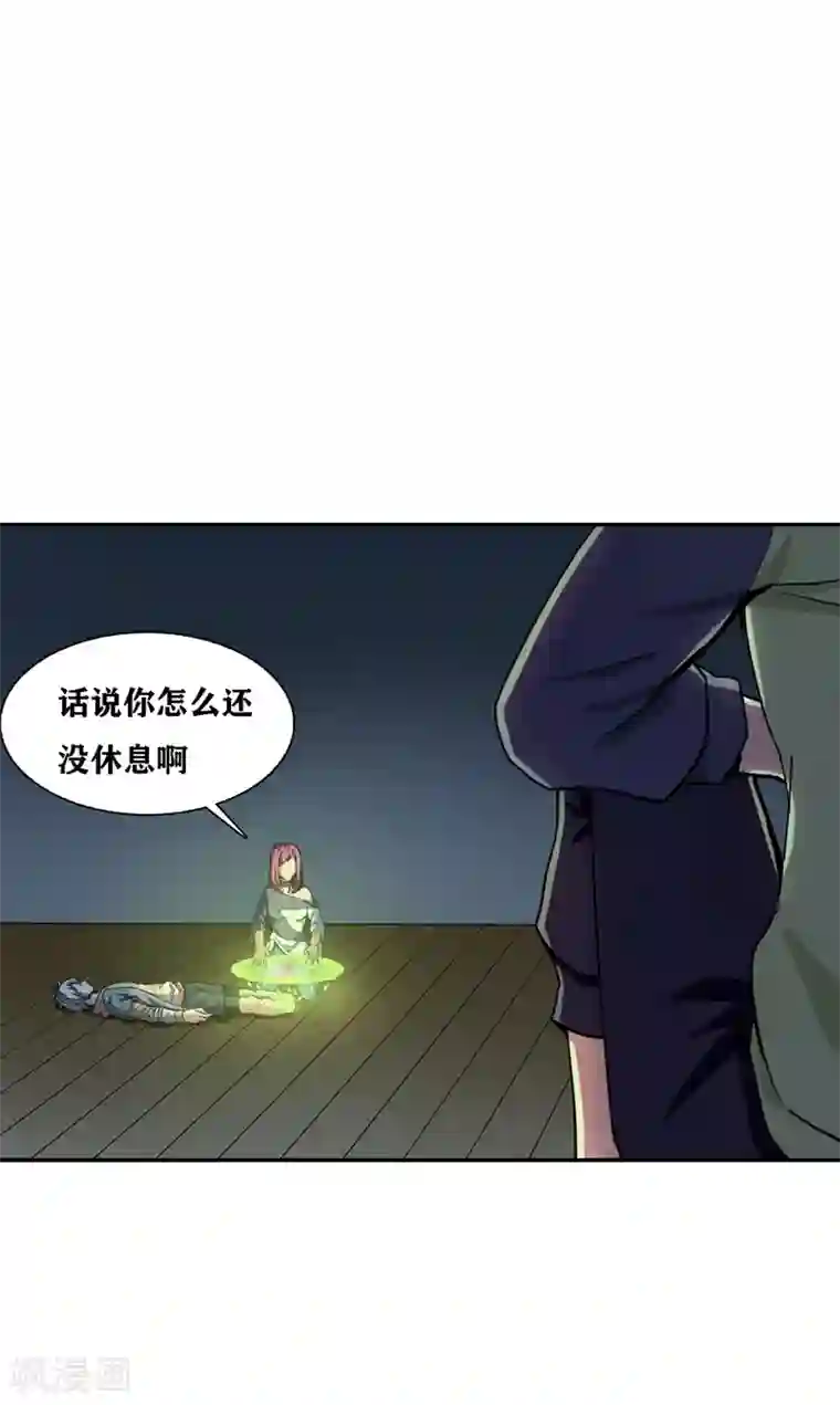 十感巡游者第32话