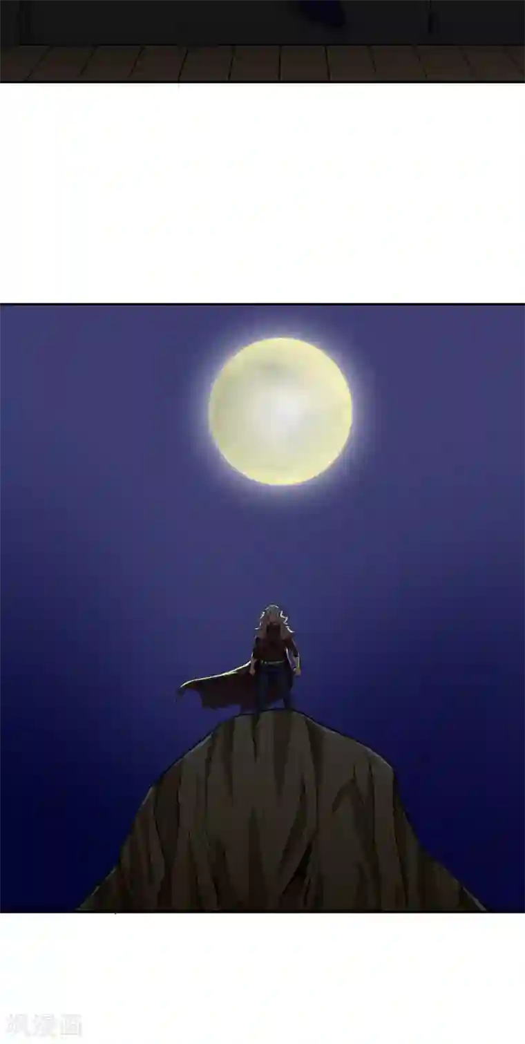 十感巡游者第32话