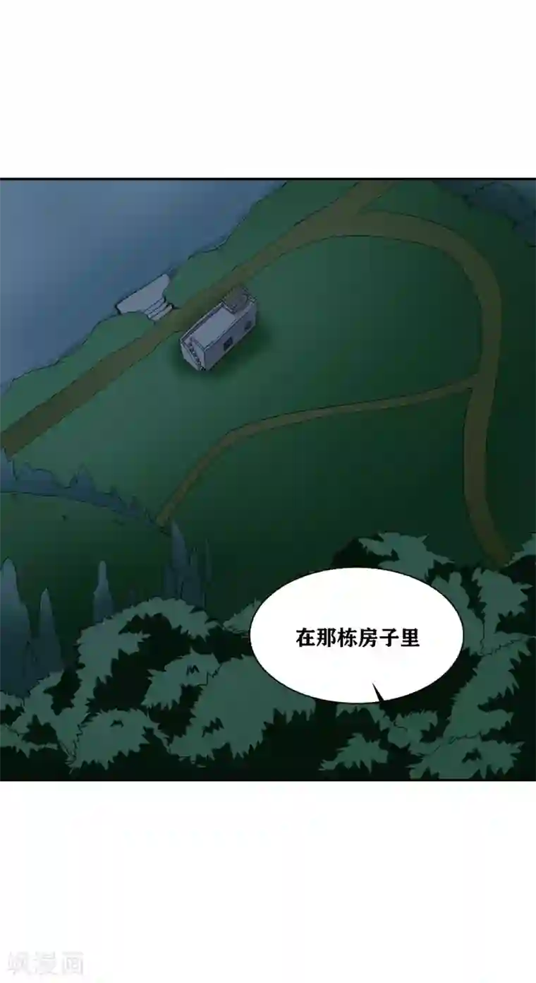 十感巡游者第32话