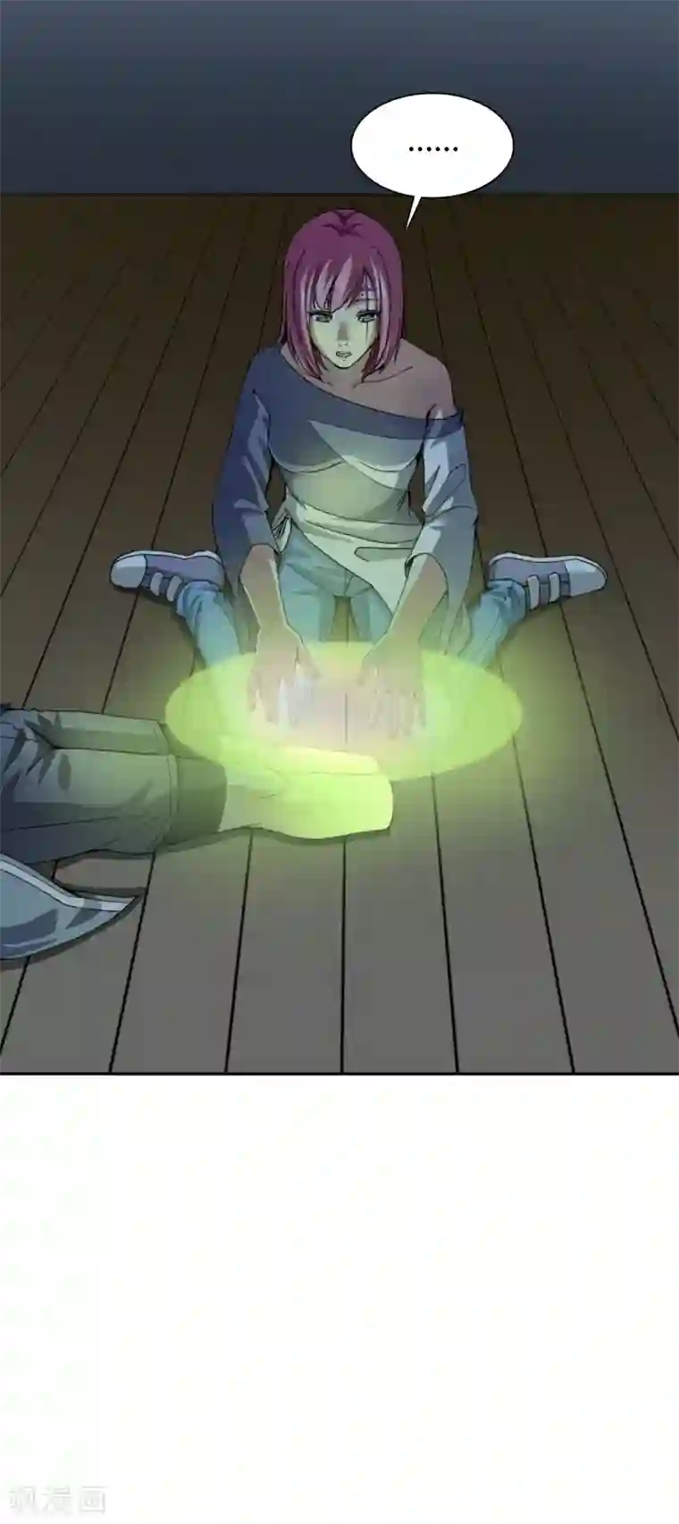 十感巡游者第32话