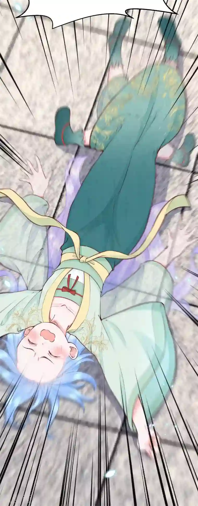 皇家媳妇的生存手册第81话 谁让你来的？