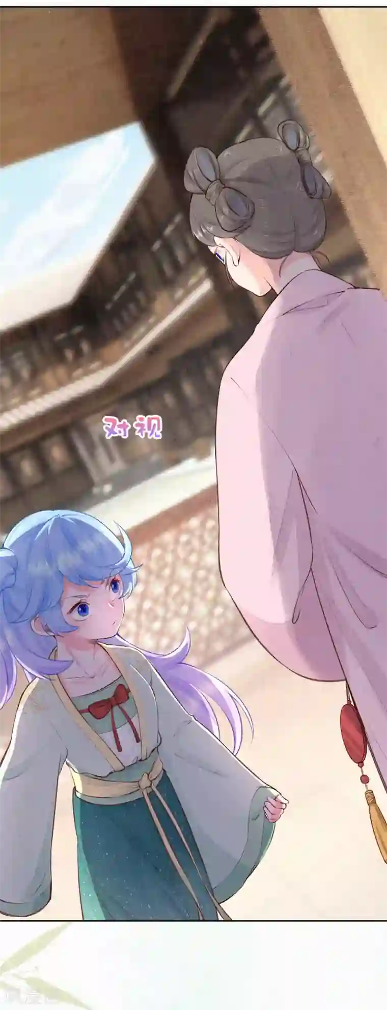 皇家媳妇的生存手册第83话 考试？那必须出问题！