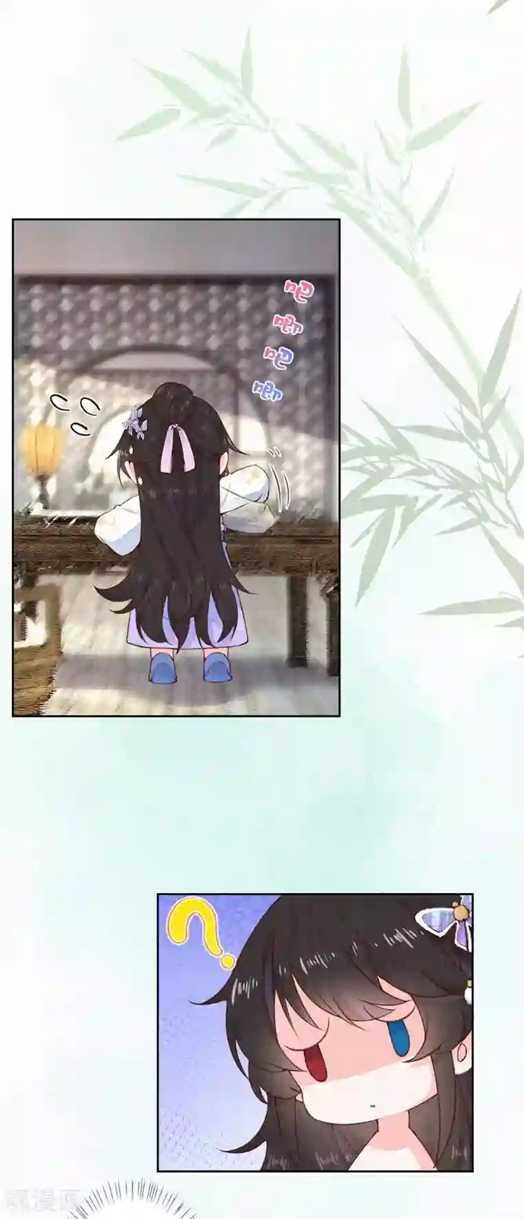 皇家媳妇的生存手册第83话 考试？那必须出问题！